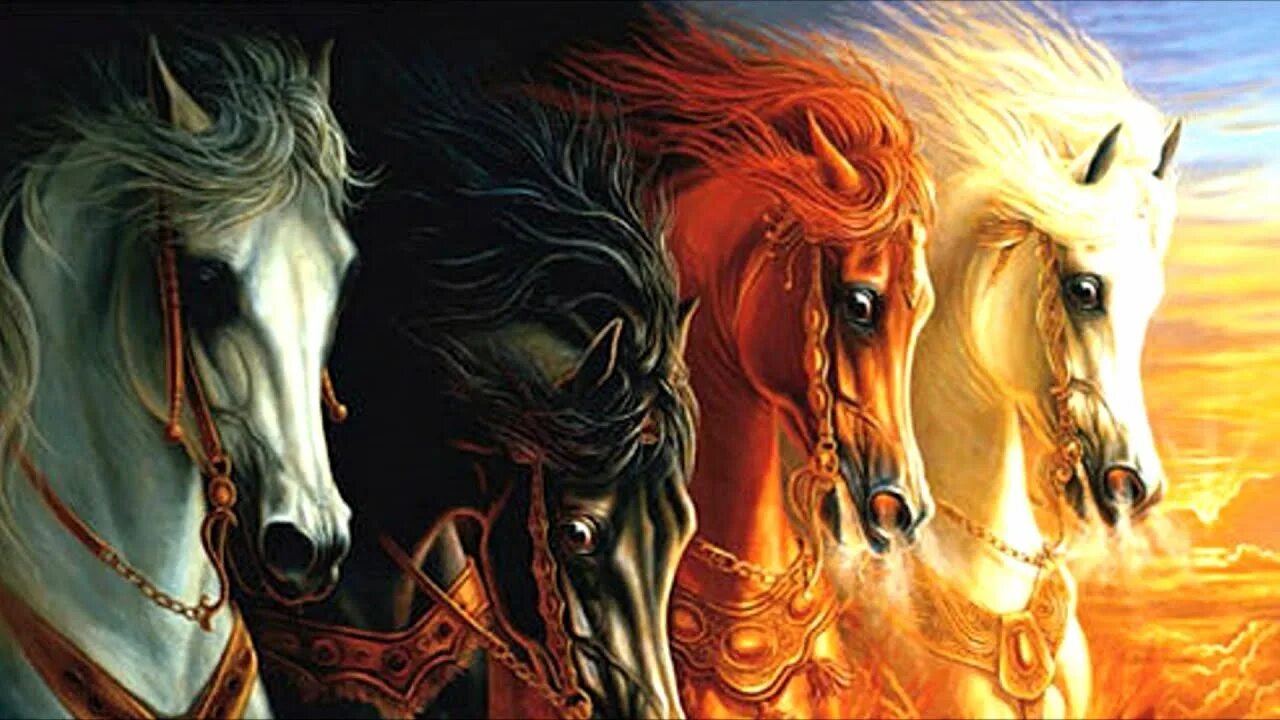 4 коня