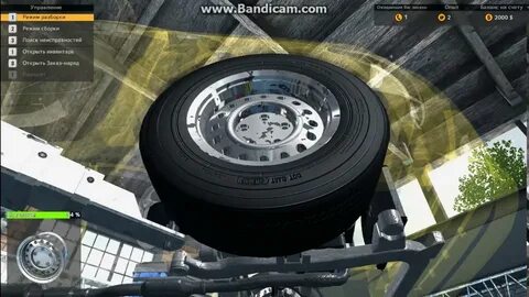 Чит на car mechanic