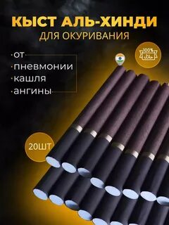 Шұлықтағы тойымсыз әйелдермен порно