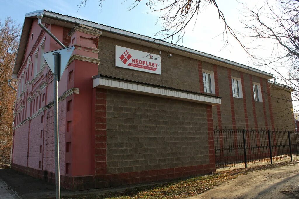 Ветеринарная клиника в Печатниках - БиоВет Гурьянова д 4 к1