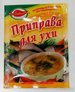 Марка вкуса