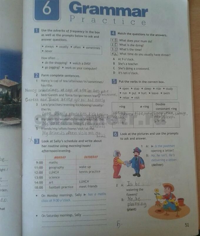 Английский 5 класс стр 6. Гдз по английскому класс. английский язык 5 класс стр 6 номер 1. английский язык 5 класс рабочая тетрадь стр 51. гдз английский язык 5 класс.