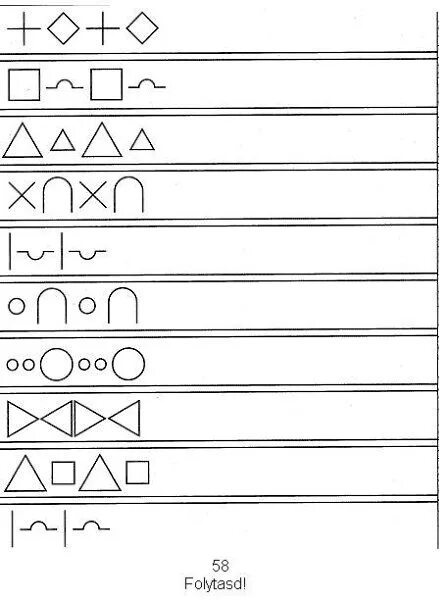 Продолжи закономерность последовательность. Продолжи ряд для детей 5-6 лет. задание продолжи ряд. задания для детей продолжи ряд. продолжи логический ряд для дошкольников.