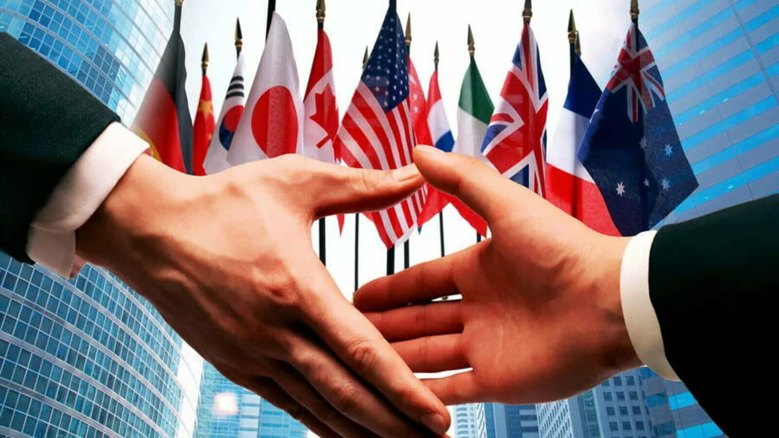 Международное сотрудничество. Международные отношения. Международное инвестиционное сотрудничество. Международное сотрудничество государств.
