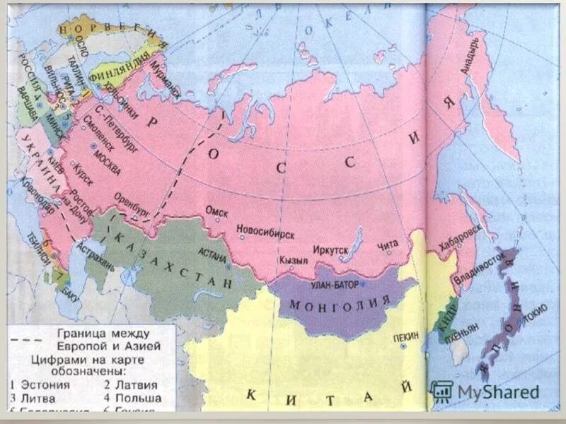 Россия в мире вариант 1. Карта России и страны граничащие с Россией. Страны граничащие с Россией на карте. Политическая карта России страны граничащие с Россией. Границы государств территория которых граничит с РФ.