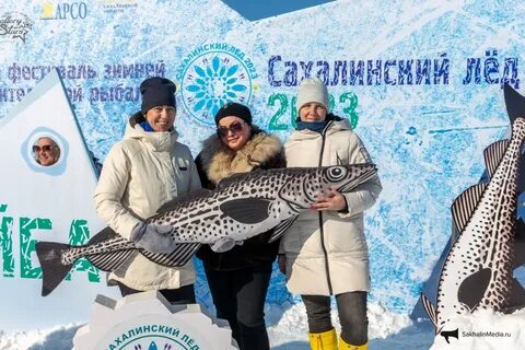 Изменчивое рыбалка на сахалине сегодня 2024 год