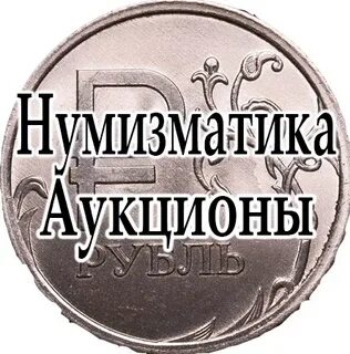 Внимание 10