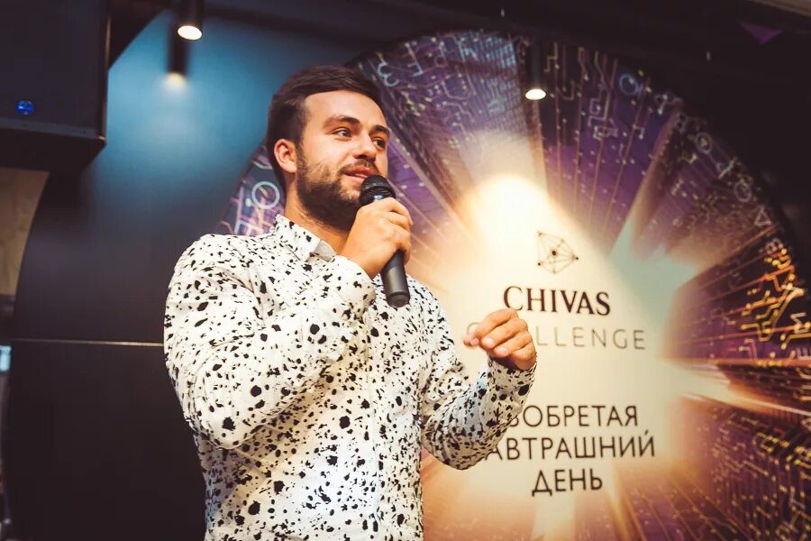 Битва стартапов пятница. Битва стартапов пятница. Битва стартапов пятница. Битва стартапов пятница. Битва стартапов пятница.