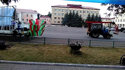 Город петриков