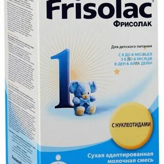 Фрисолак