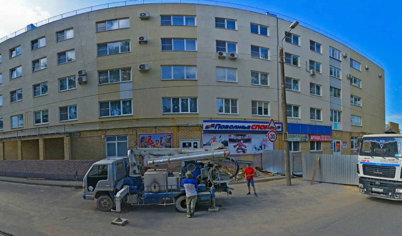 Поволжье спорт ул белякова 24 выкса фото Фото: Поволжье-спорт, спортивный магазин, площадь Ленина, 3, Кстово Яндекс Кар