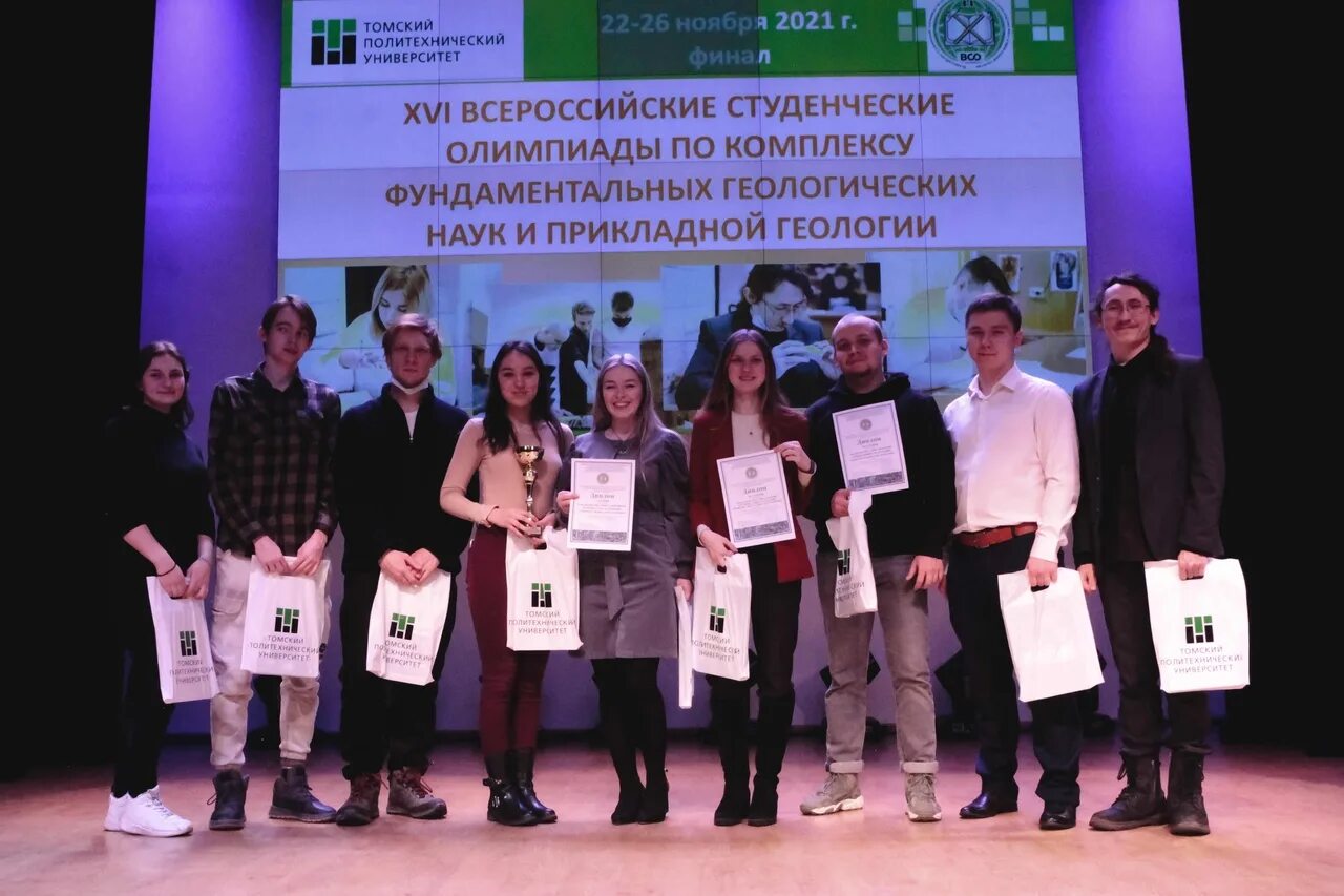 Результат томск. Выборы в томскую городскую думу. Ледолазание томск 2010-2011. Результат томск. Губернаторы томской области список.