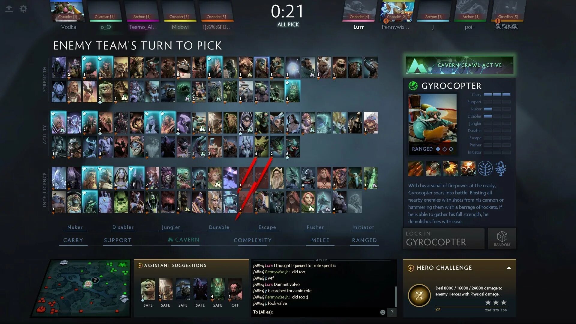 Как найти dota 2