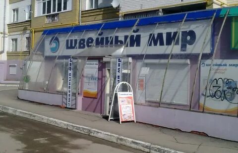 Круглосуточный калуга