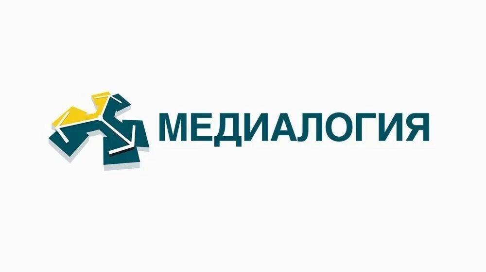 Медиаиндекс медиалогия. Медиалогия инциденты. Медиалогия инцидент. Медиалогия эмблема. Медиалогия инциденты.