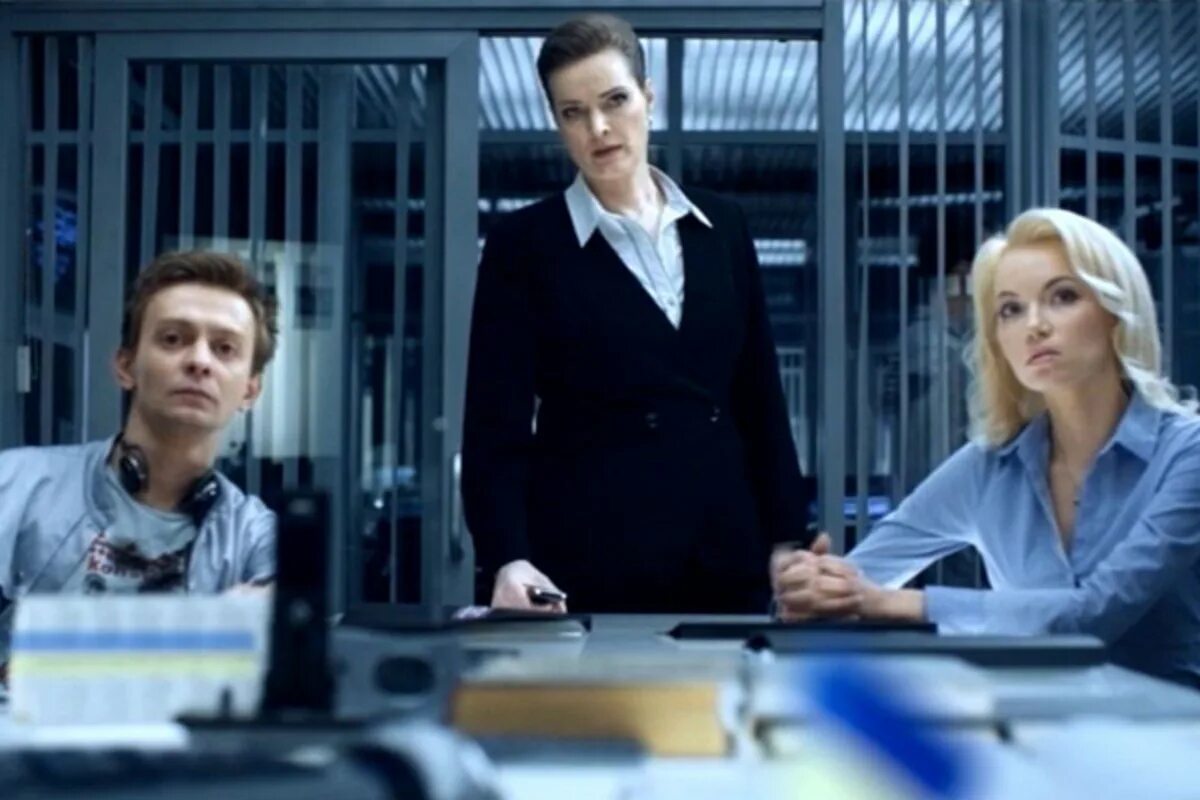 След ненастоящий детектив. След ненастоящий детектив. След двойной детектив. Следы детектив. След двойной детектив.