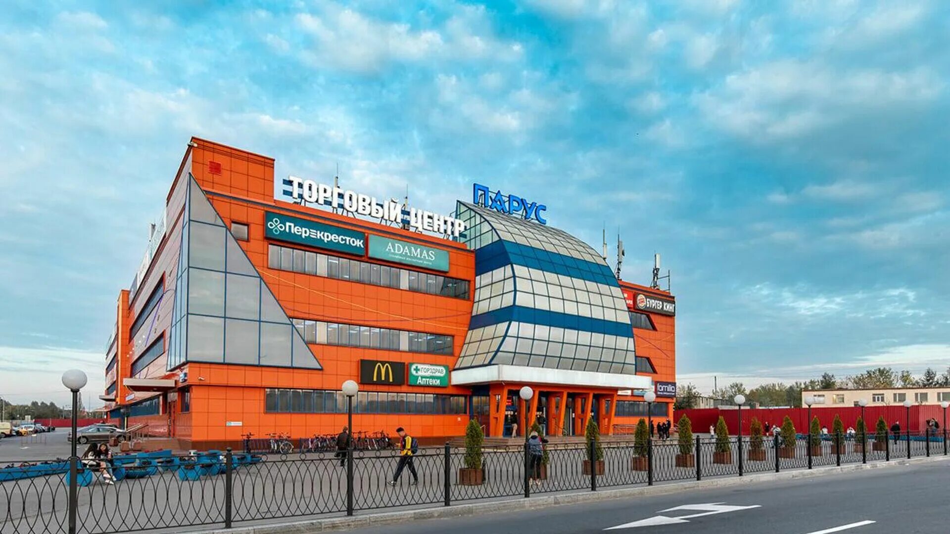 ТЦ "Парус" на Петровско-Разумовской, Москва - магазины, сайт, режим работы, адре
