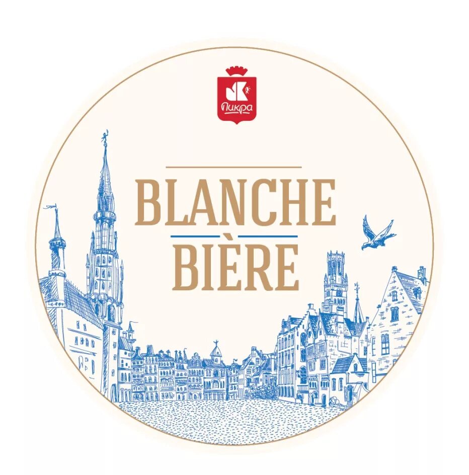 Пшеничный бланш. Пиво Blanche biere пшеничное белое. Пиво Бланш бир пшеничное белое. Бланш бир пшеничное белое нефильтрованное. Пиво Бланш Балтика разливное.