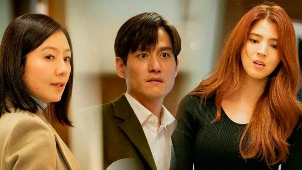 Мир женатой пары сериал. Море спокойствия дорама 2021. Дорамы мир женатой пары. Жизнь в браке сериал корейский. Ким хи э мир женатой пары.