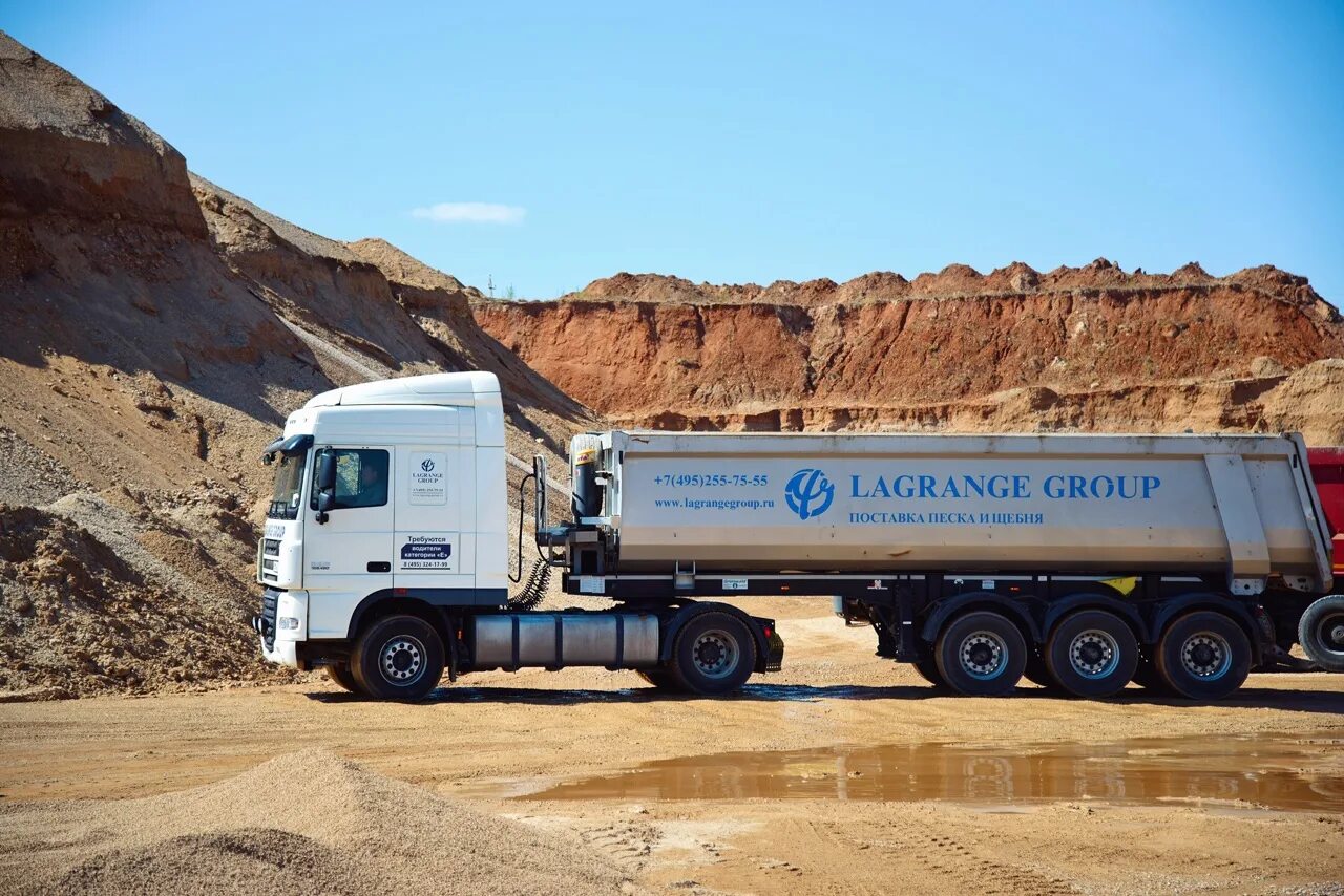 Lagrange group тонар скания. Лагранж групп даф 105. Эмблема lagrange group. Золотой камаз 5490. Lagrange group самосвал.