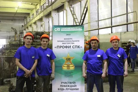 Вакансии компании г