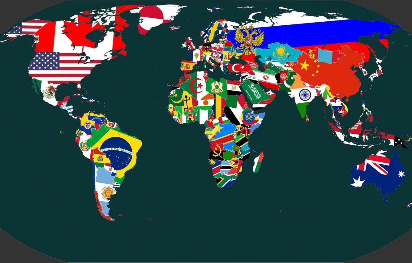 Прямой страны