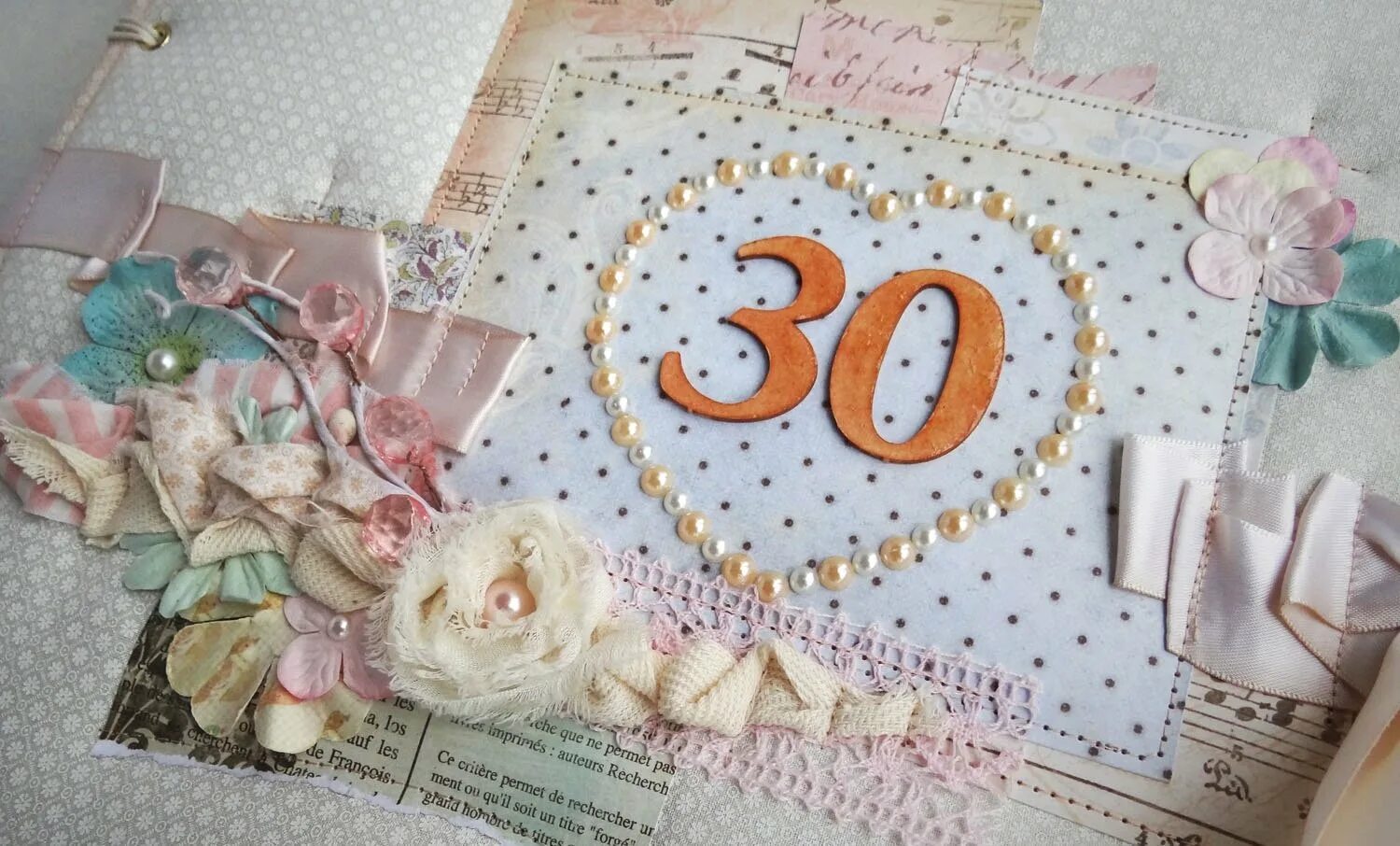 30 лет свадьбы поздравления прикольные. Жемчужная свадьба. 30 лет свадьбы. открытка 30 лет совместной жизни. жемчужная свадьба открытки.