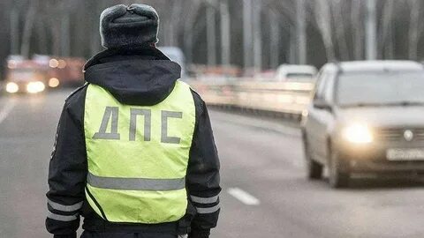 Дпс 7