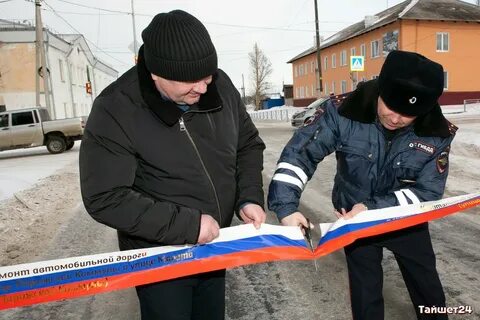 Погода бирюсинск на 3 дня