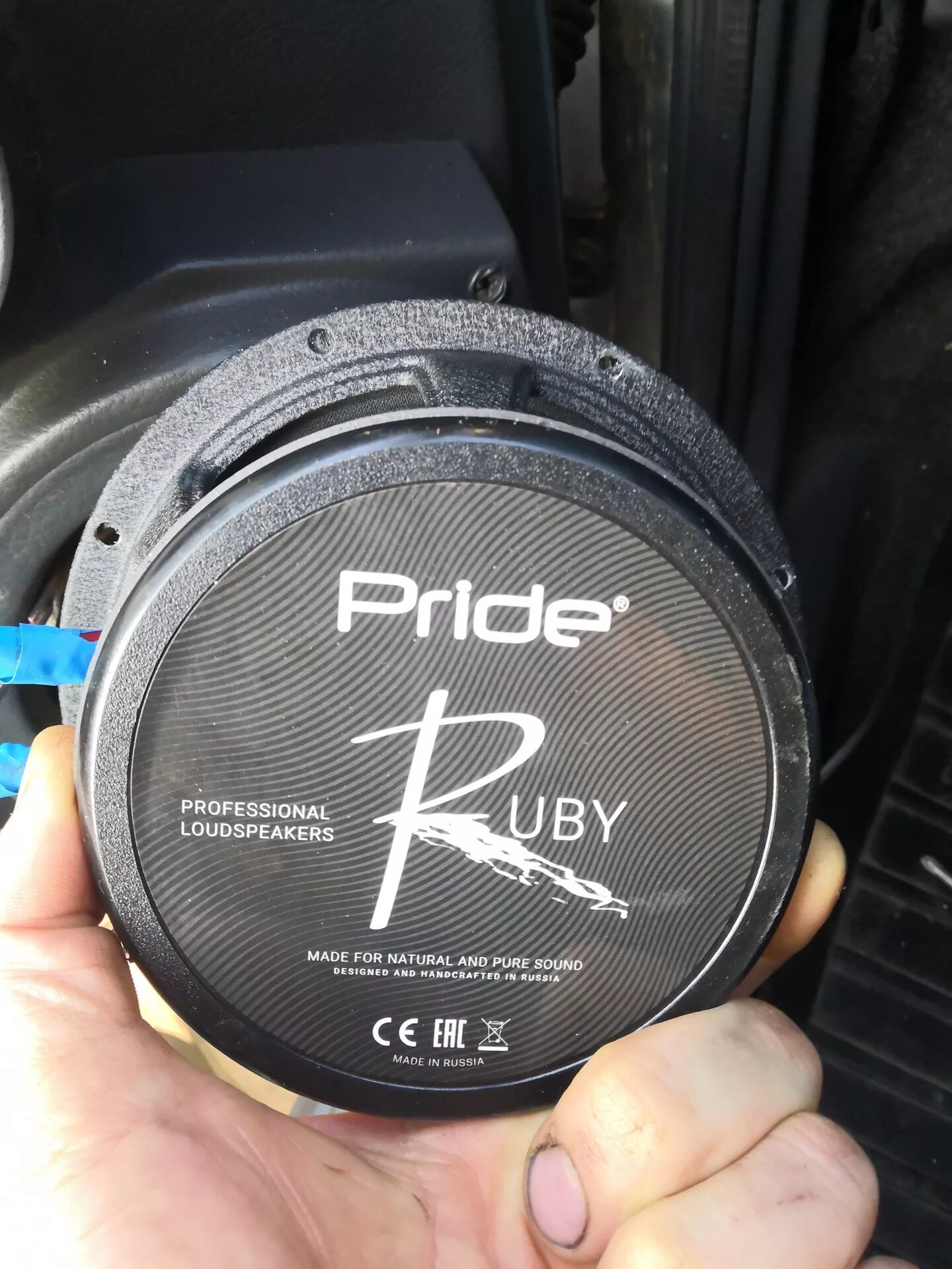 Pride Ruby 6.5. Alphard Pride x6. Pride Ruby 16.5. Сетки альфард 16. Прайд руби 6.5