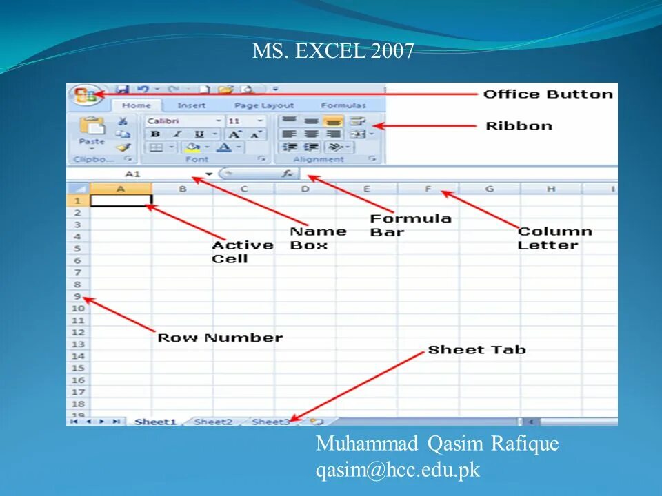 Фрагмент excel. Excel 2007. эксель 2007. ms excel 2007. microsoft excel 2007.