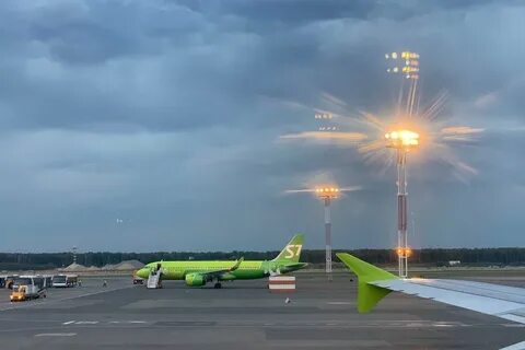 Аэропорт воздушная гавань