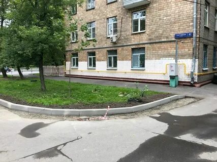 Москва г руставели