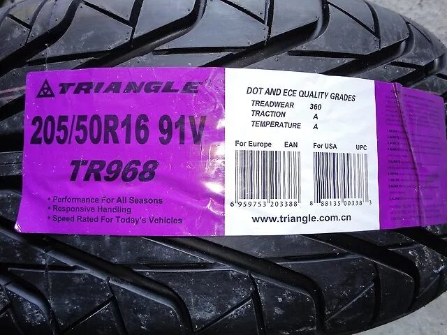 Triangle шины 16. Triangle tr968, 205/50 r16. шины triangle 968 205 50 16. triangle tr968 летняя 215.55.16. triangle tr968 205/55 r16 91v.