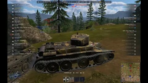 Бт 5 прямой