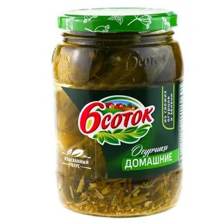 Огурцы 6 9