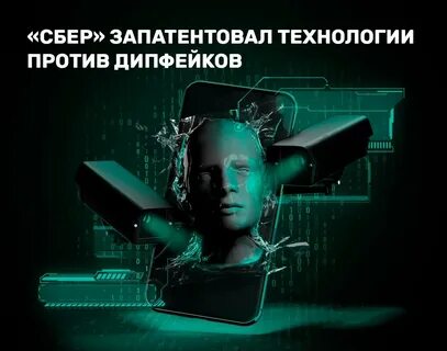 Антотка