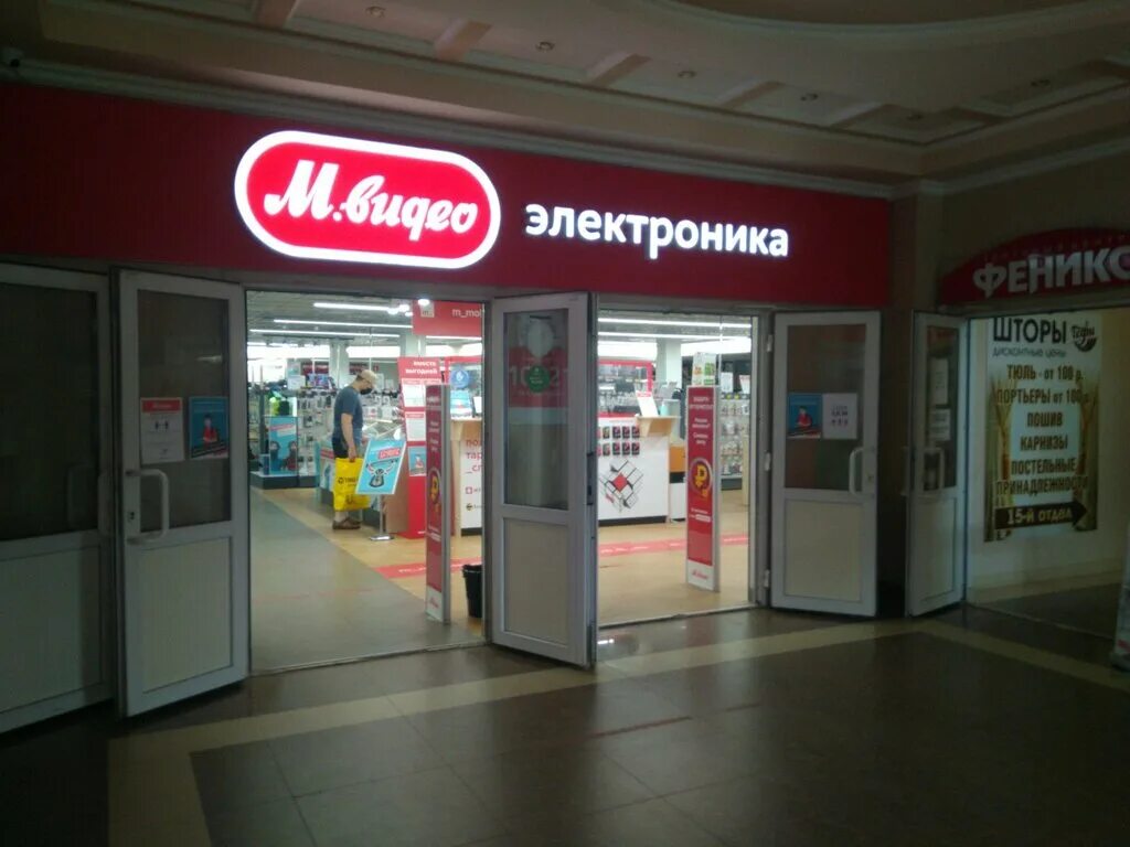 М видео график работы 2 января Новости от производителя спецодежды, рабочей обуви и камуфляжа Урсус