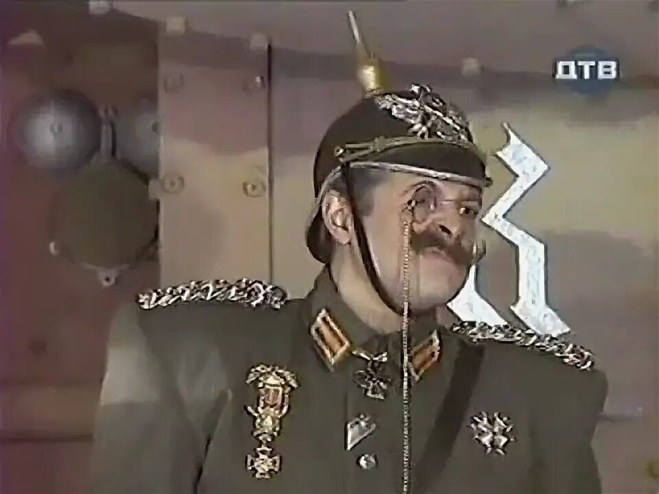 Капут 7. Железный капут каламбур. ганс шмульке железный капут.