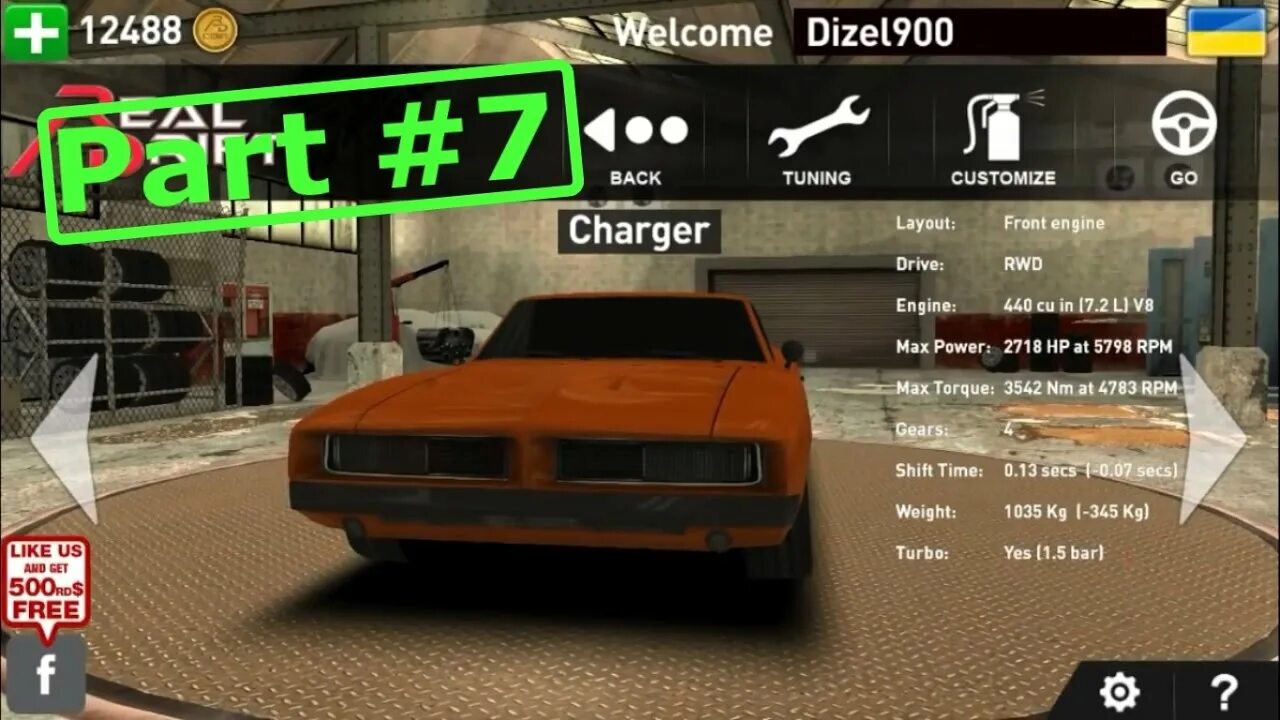 Racing tokyo codes. Гонки плей Маркет. Прямая карта дрифт кар рейсинг. Real Drift car Racing много денег.