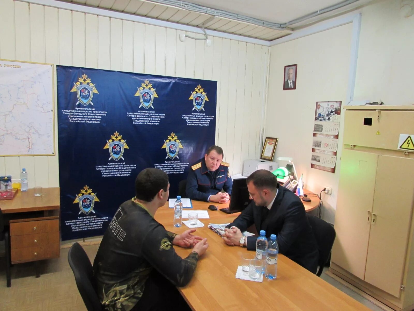 Северо западное следственное управление