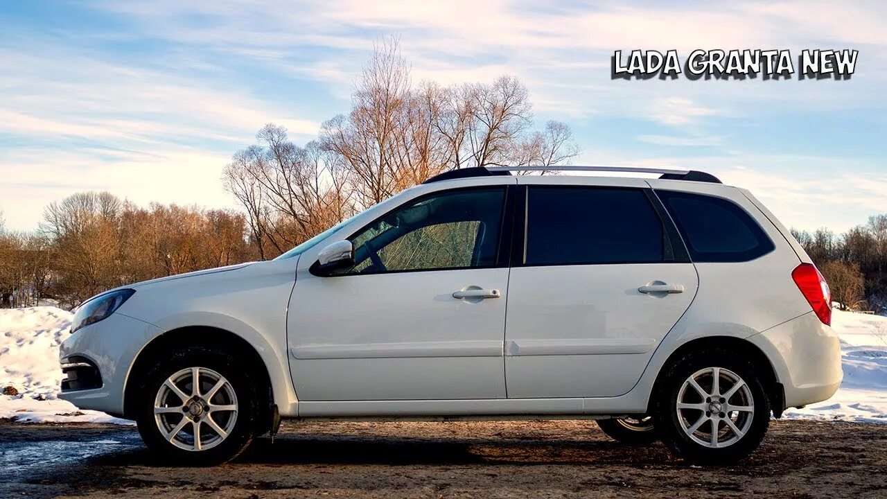 Запись, 23 мая 2019 - Lada Калина 2 хэтчбек, 1,6 л, 2015 года просто так DRIVE2