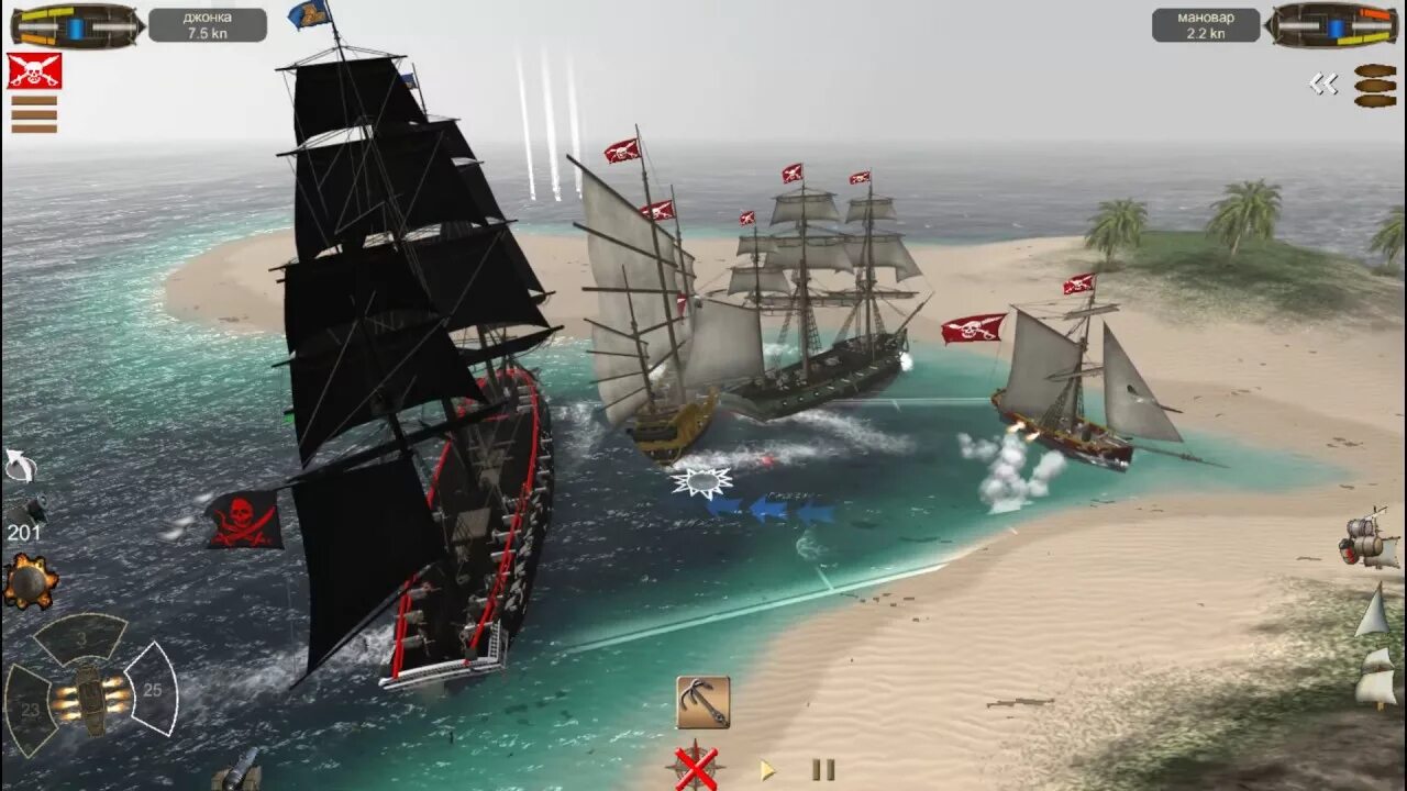 Пираты Карибиан игра. The Pirate: Caribbean Hunt мановар. Пират Карибиан Хант чёрная Жемчужина. Корсары пираты Карибского моря абордаж. Игра карибские пираты прохождение