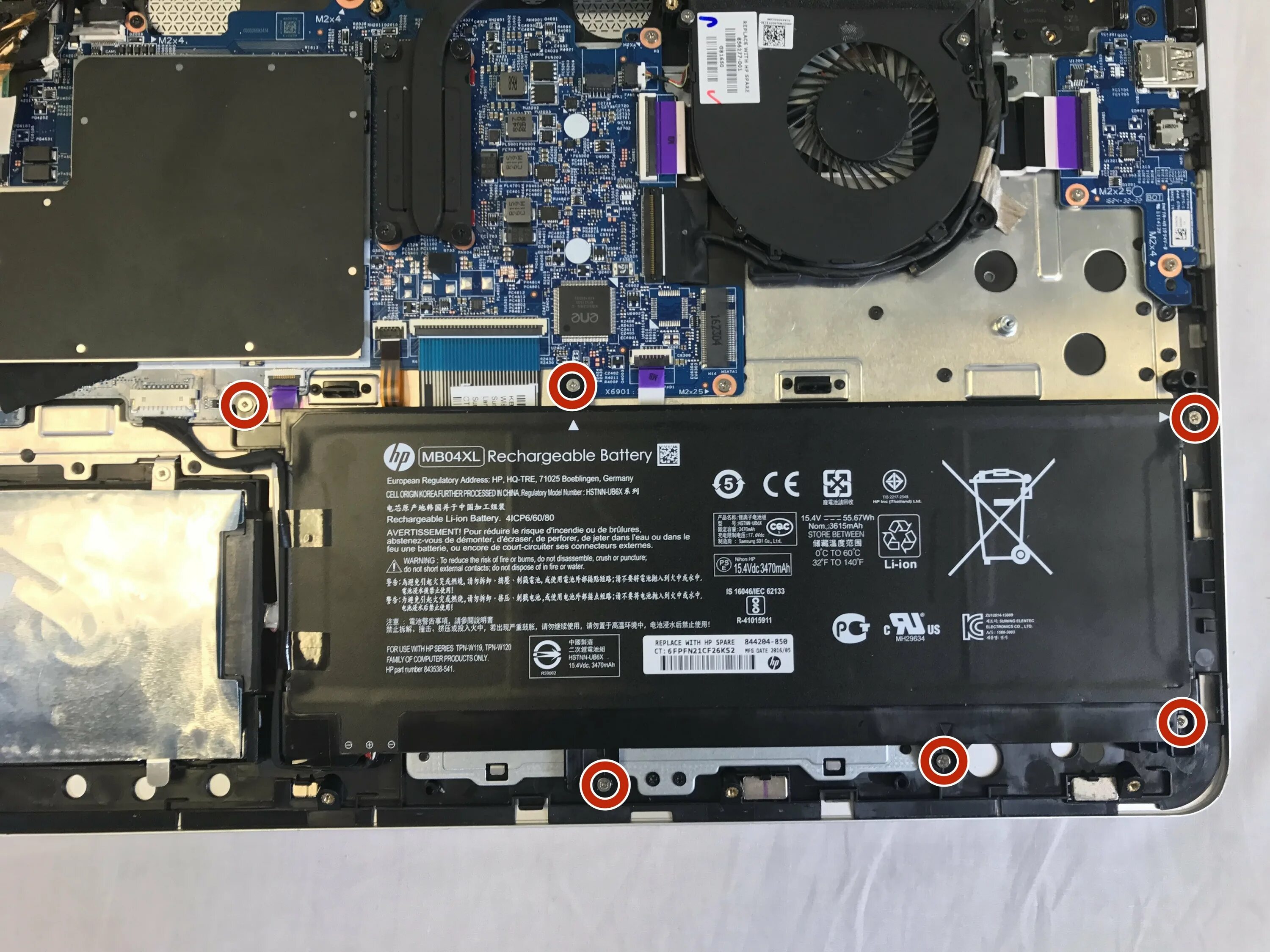 HP Envy TouchSmart 15 Battery Replacement - iFixit Repair Guide