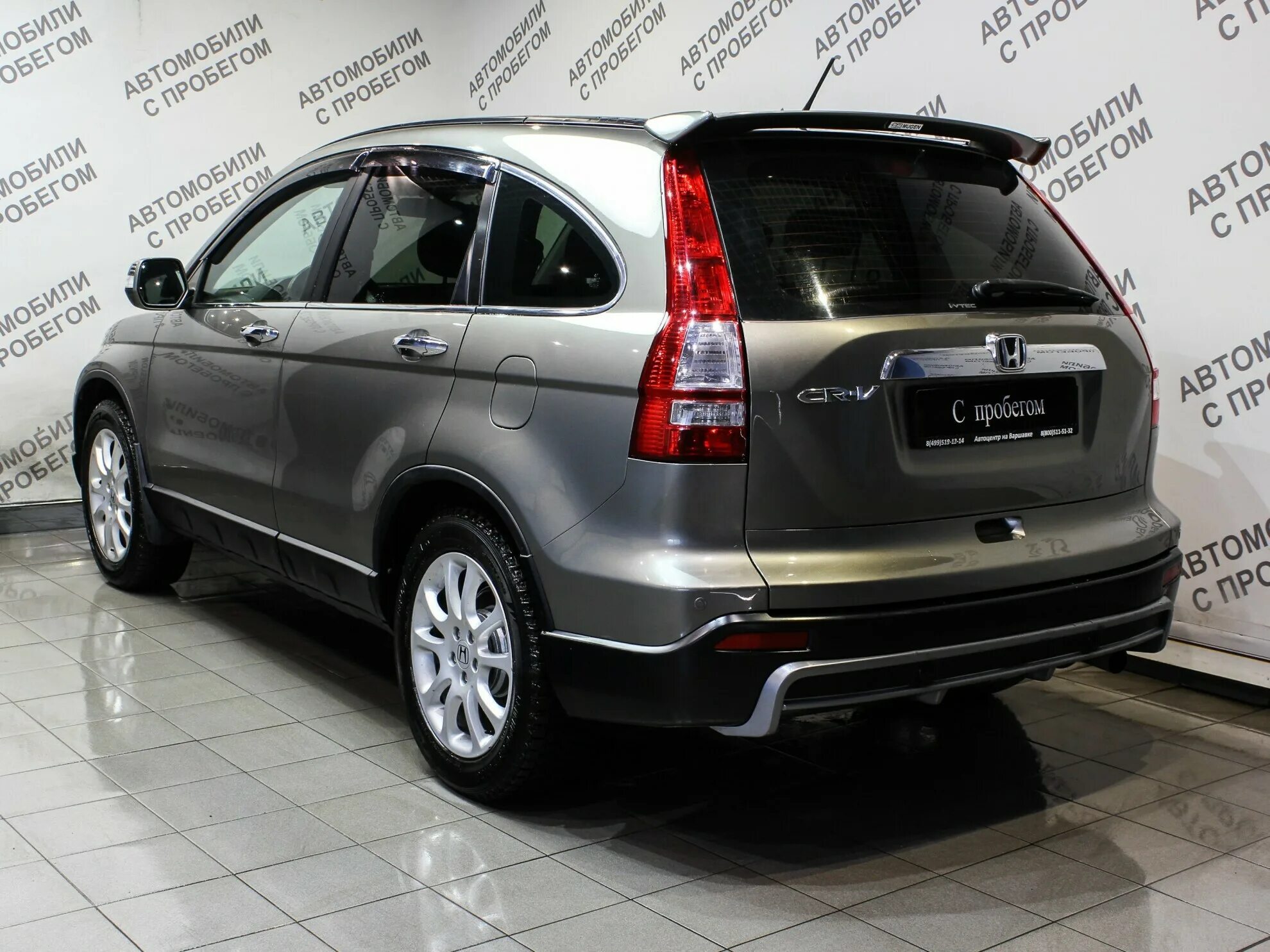 Honda CR-V 2008 год. Хонда СРВ 2008. Хонда СРВ за 55к. Haval Honda CR-V. Куплю хонда срв б у