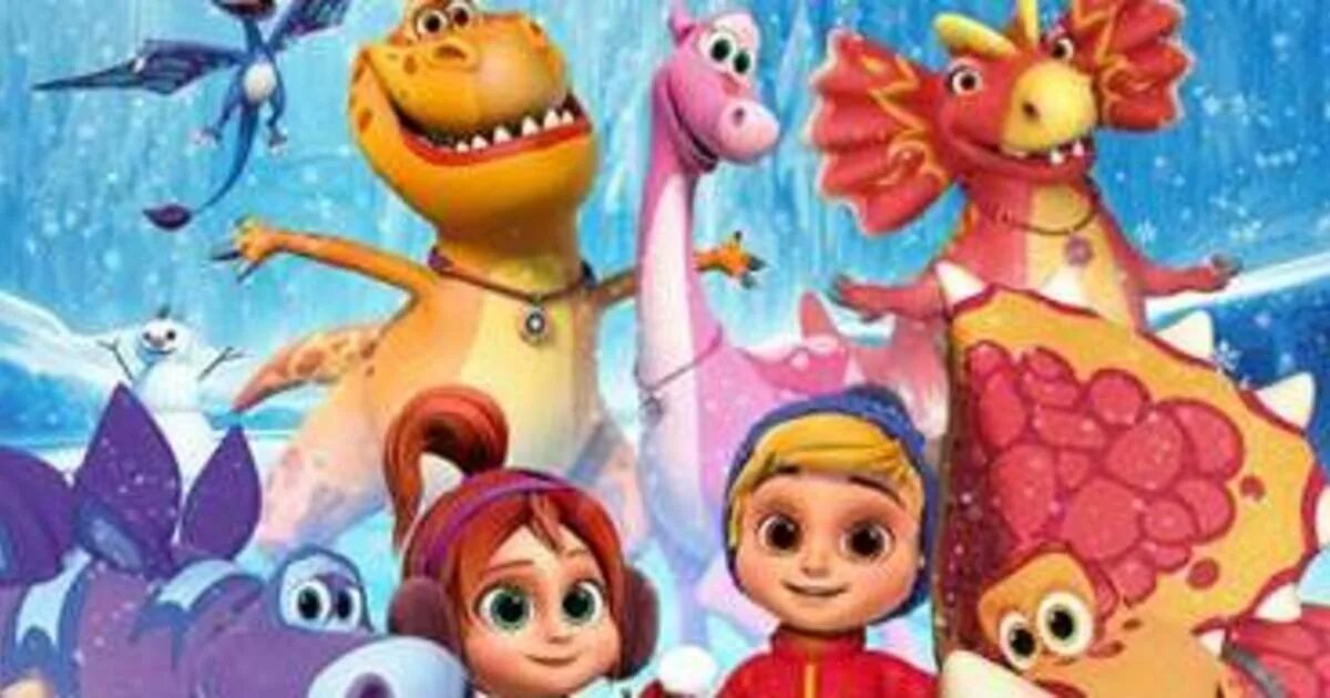 Турбозавр зимнее приключение. Турбозавры зимние приключения пожар. Турбозавры в кинотеатре. Турбозавры герои. Показ мультфильма турбозавры зимние приключения.