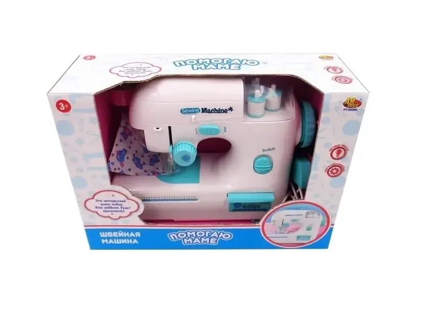 Швейная машина ребенку. Швейная машина shantou gepai family set 808d7. швейная машина abtoys pt-00980. швейная машина shantou gepai little master 6941a. помогаю маме. швейная машинка элмех,pt-00980.