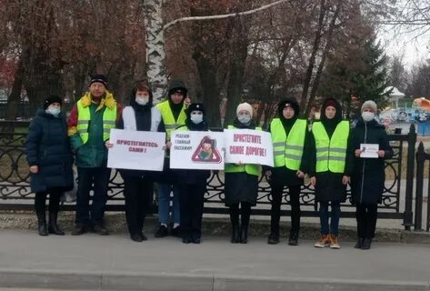 Акция обращается