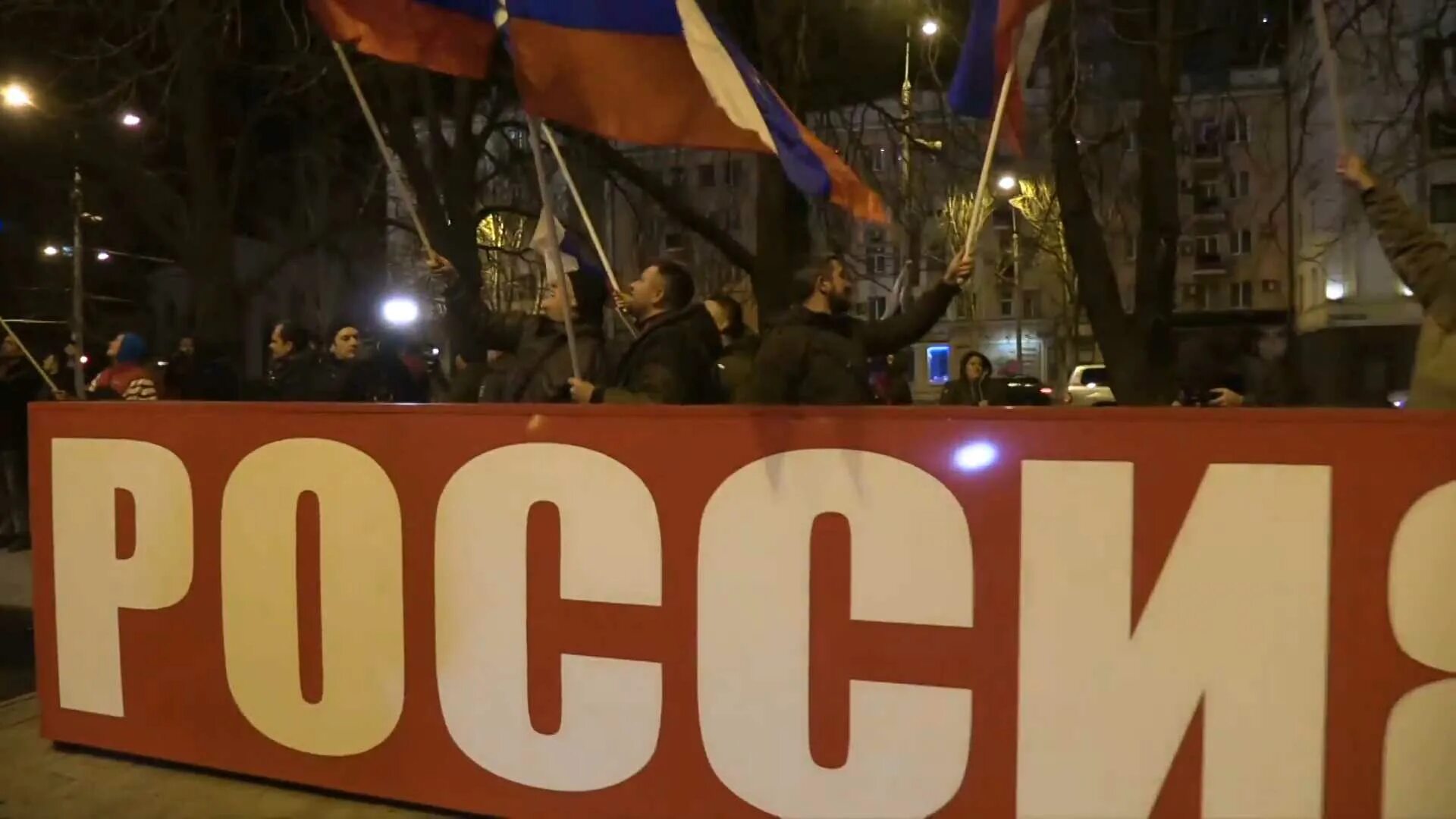 Где 23 февраля состоялся митинг народной воли. Признание ДНР И ЛНР. Признание Донецкой и Луганской народных республик. День признания ДНР. Митинг народной воли Севастополь 2014.