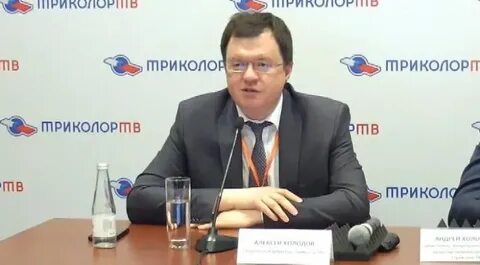 Триколор тв новости сегодня